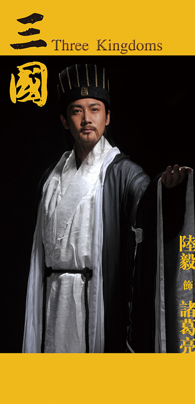 司马懿靠什么笑到最后?司马懿靠什么笑到最后？说穿了是把长期主义玩到极致的狠人。三国人均寿命不到30岁