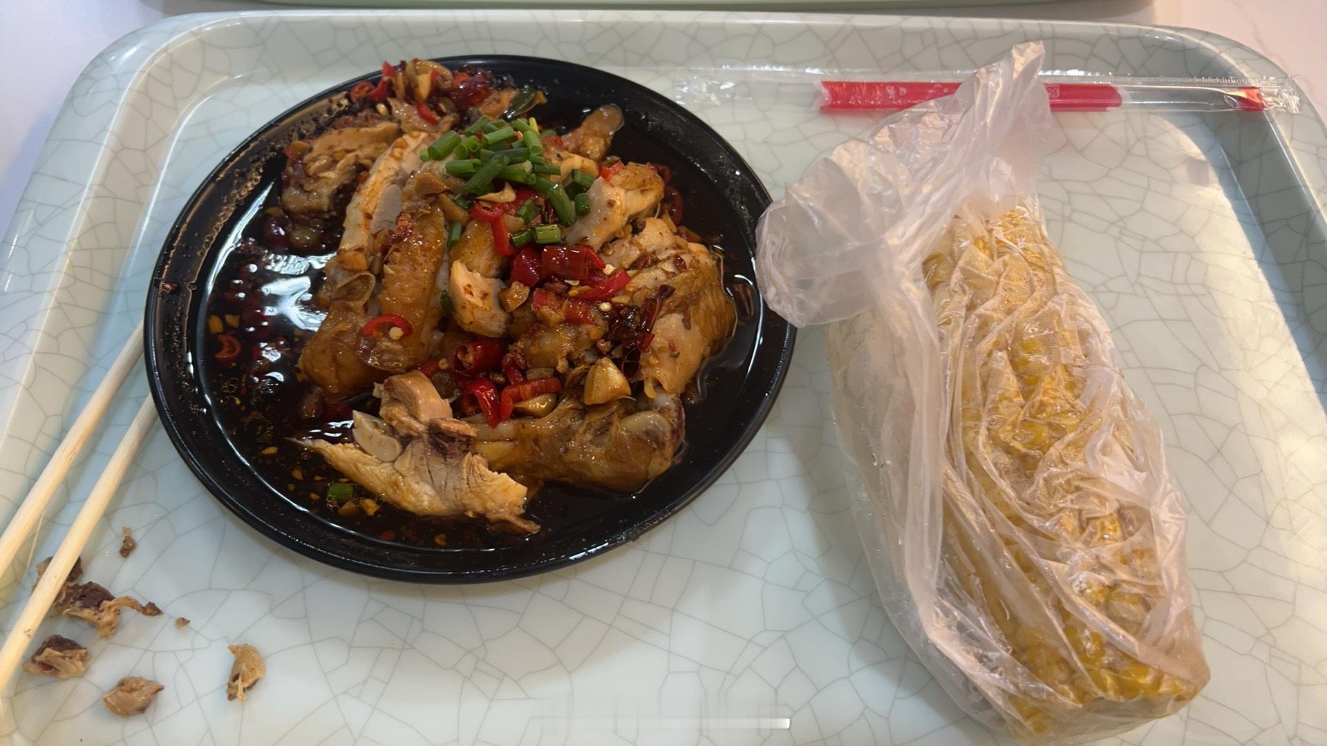 怎么能不是减脂餐了​​​