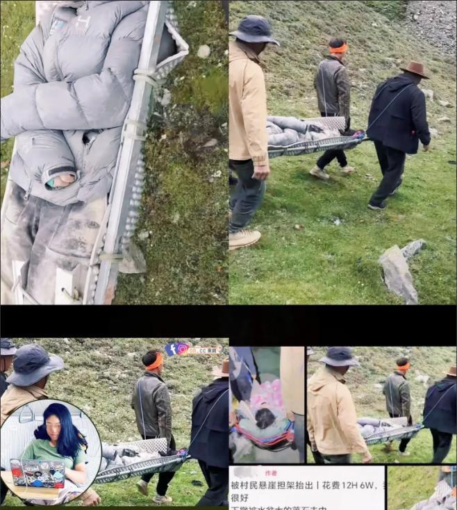 这么一看60000块是真的不高！终于明白，骨折女孩为什么同意6万块抬下山了！一