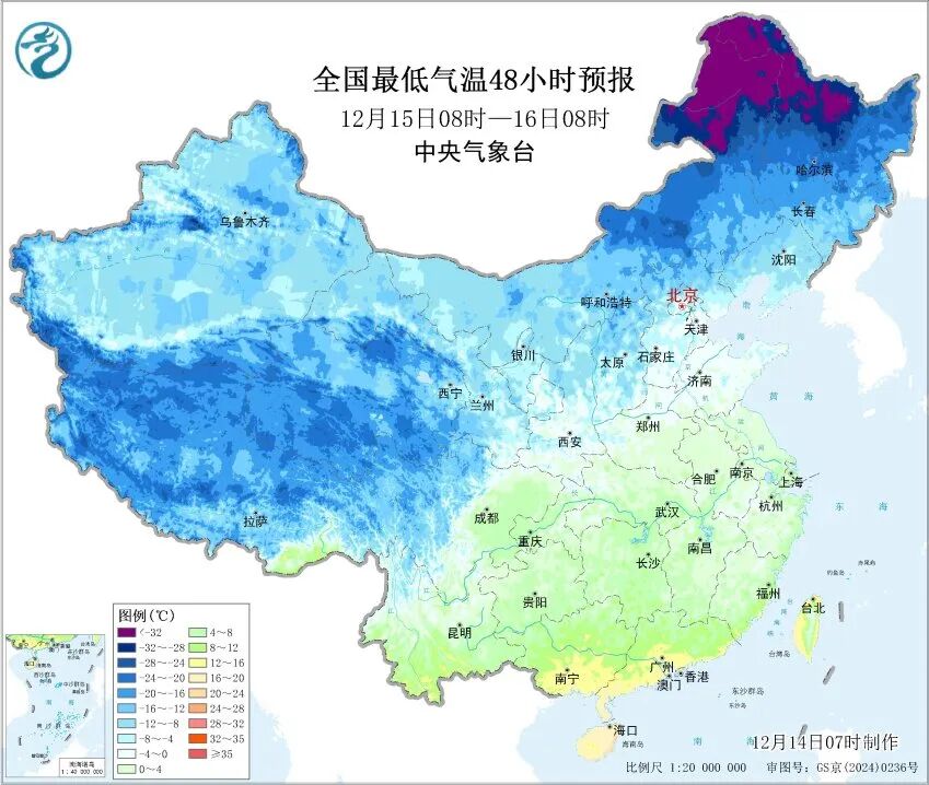入冬再次失败! 明早气温较低, 寒气逼人