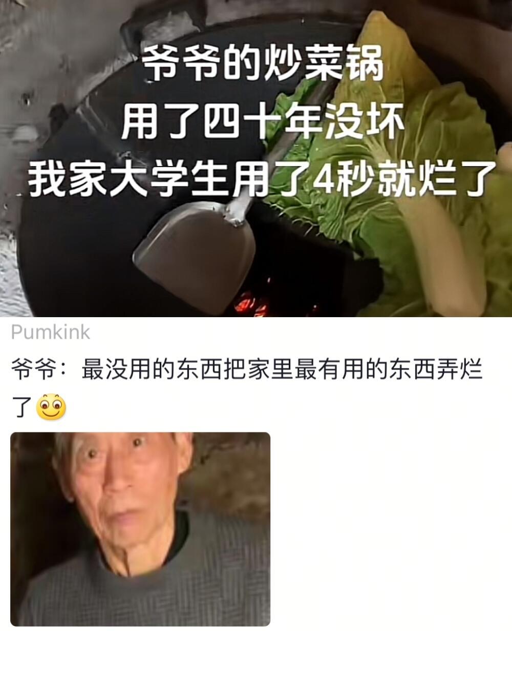 有些时候感觉这些东西都是故意的​​​