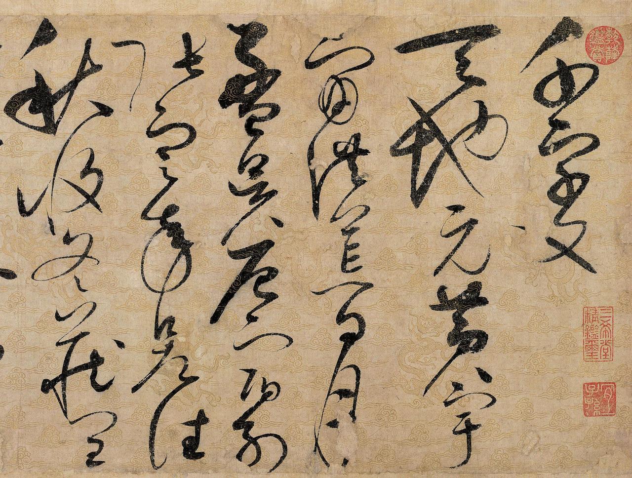 宋徽宗草书千字文同样精妙，惜乎被瘦金体盛名所掩宋徽宗草书《千字文》也有较高成