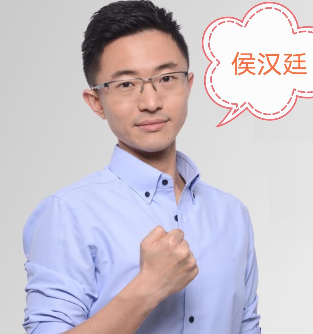 台北市议员侯汉延：统一有妙招，先来一手穷台牌。今天看到中国台北市议员侯汉延出