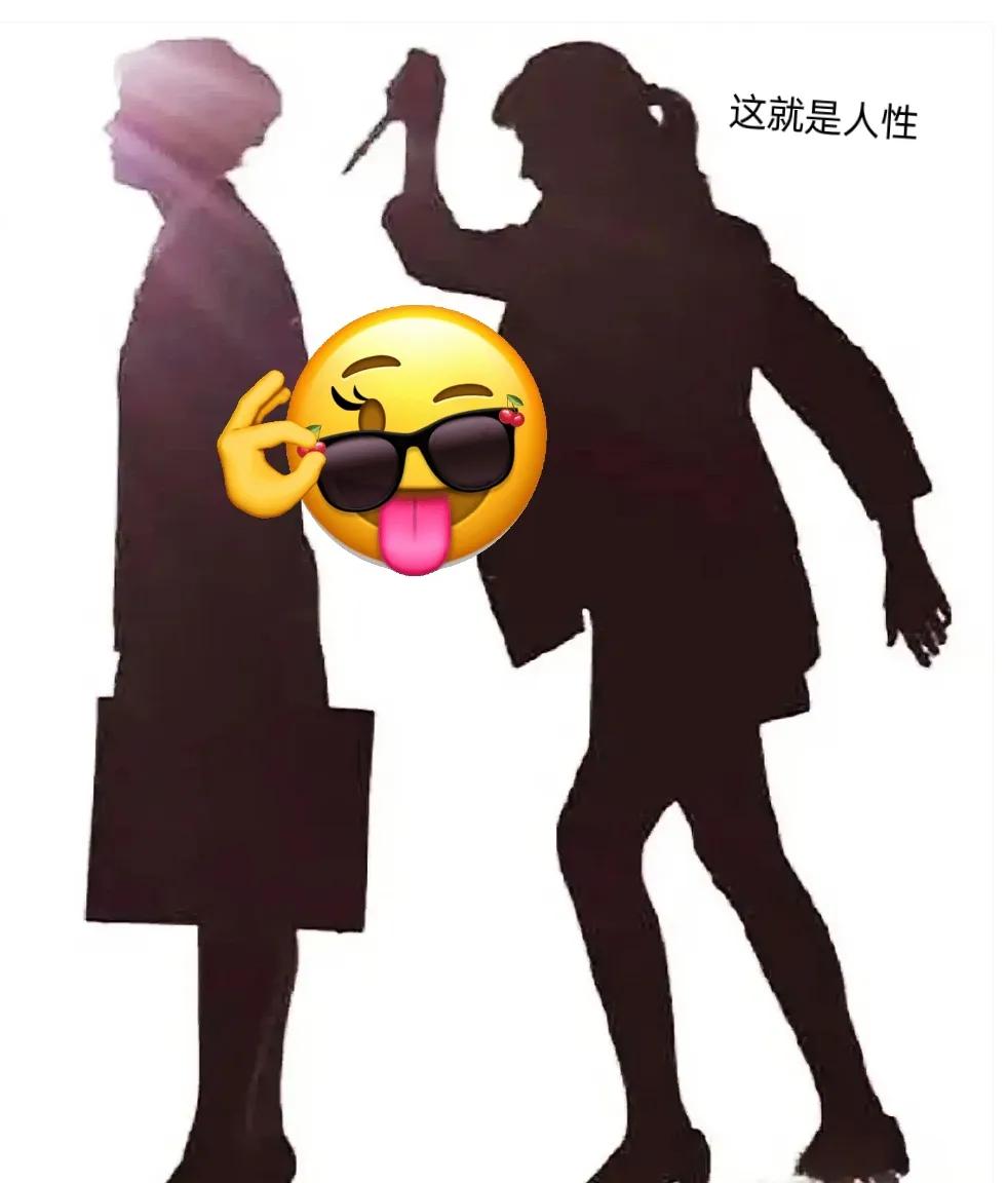 人性社交50条铁律总结：1.邻居不做朋友。2.同居不结婚。3.朋友少，日子