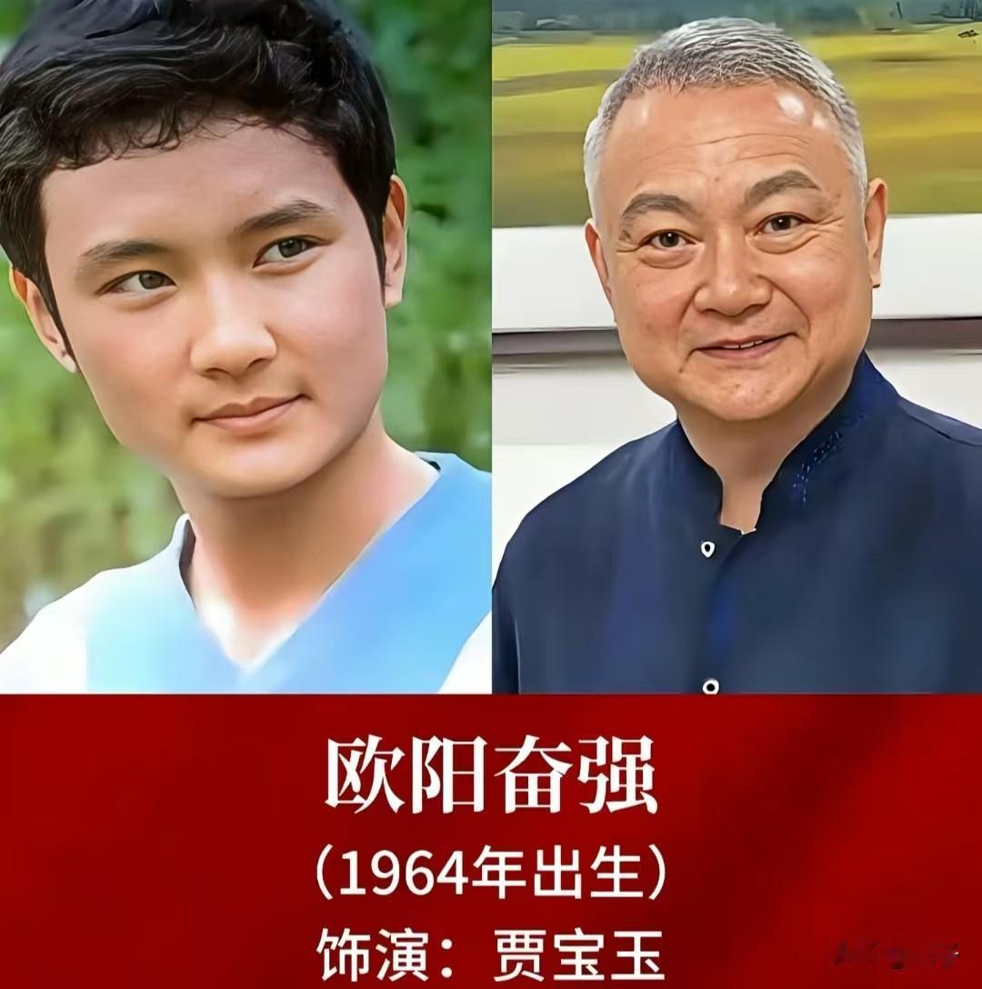 一曲红楼，半生浮沉。87版《红楼梦》演员今昔对比，岁月匆匆，一眼三十余载。