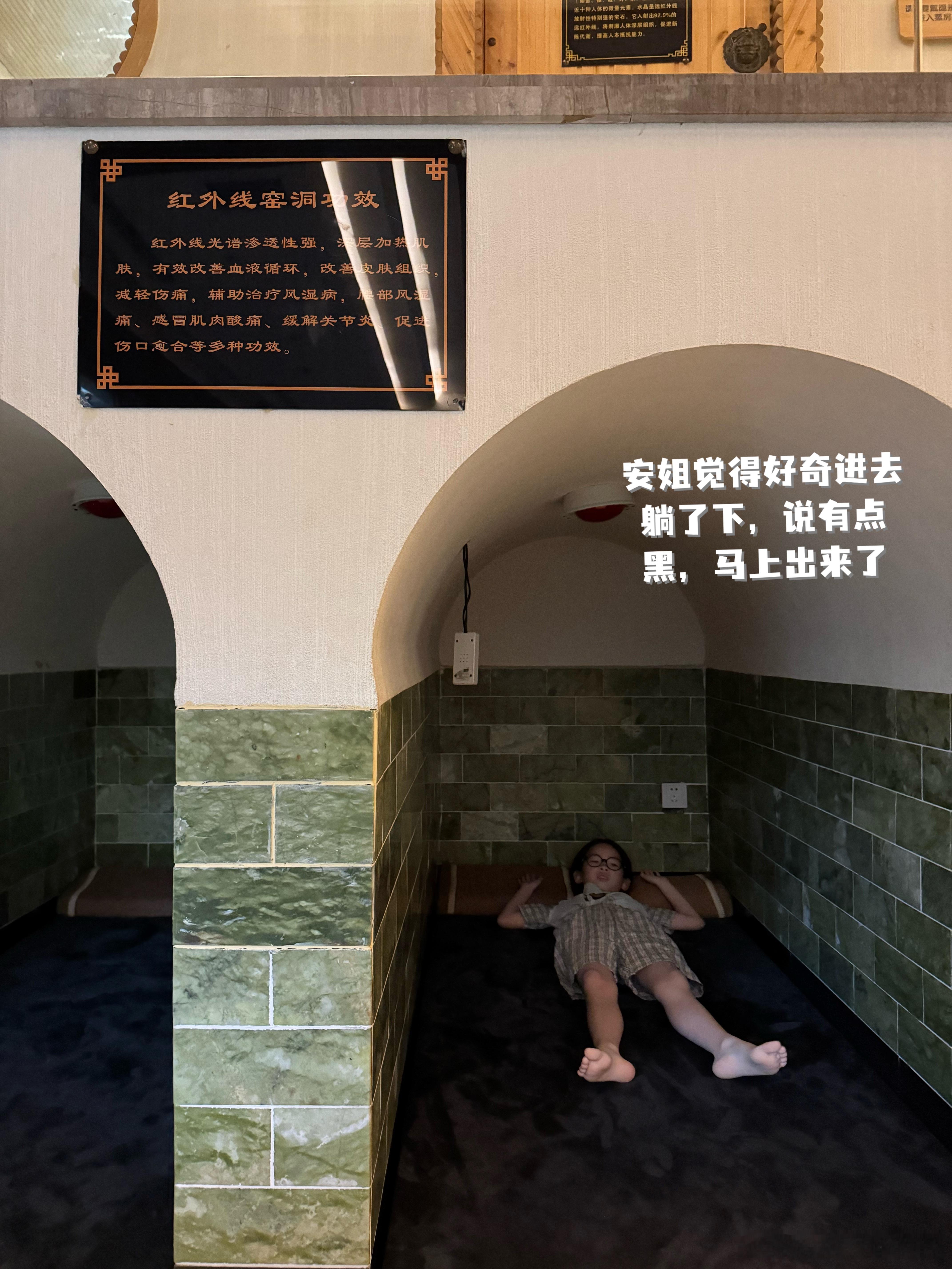 大白天的来洗浴中心了上次在哈尔滨的时候一个本地阿姨问我是不是早上就来了我脑袋宕机