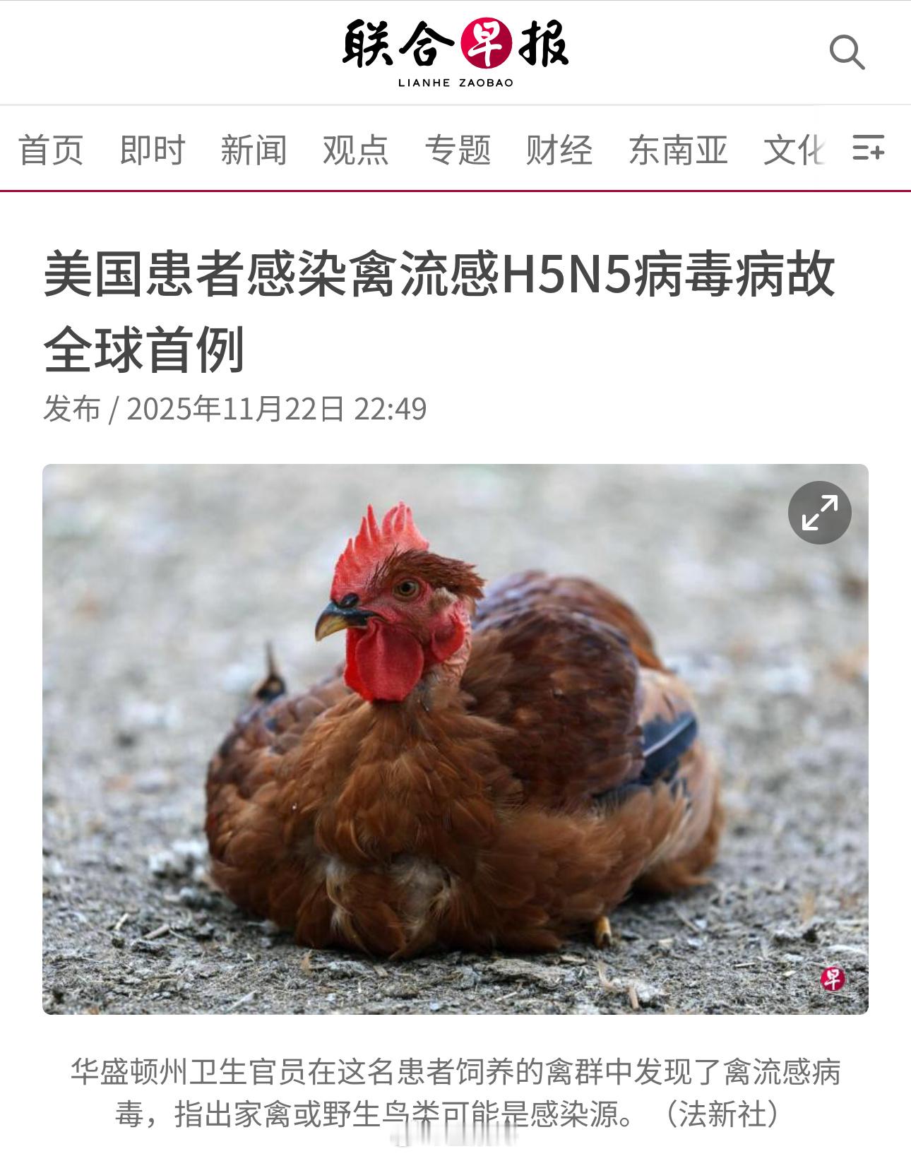 觉得眼熟？🤔这样的场景，此时此刻！😨