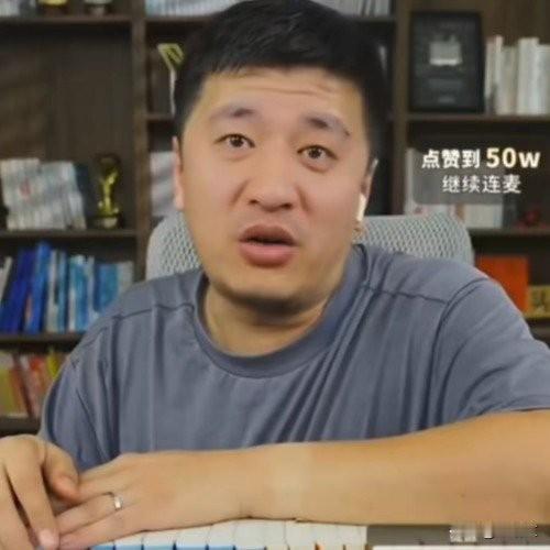 张雪峰晒戒指回应传闻！看演唱会被怼，这波操作太机智？张雪峰最近被网友追着问