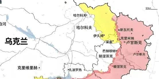 随着卢甘斯克被俄军给占领，照这个形势下去，俄军会攻克乌克兰更多重要的城市，乌军想