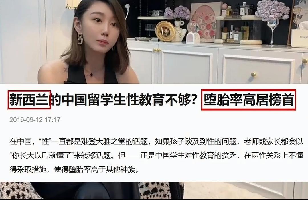 牢A这事儿，算是把某些留学生的遮羞布给撕得一干二净了。同样，也狠狠打了那些觉得“