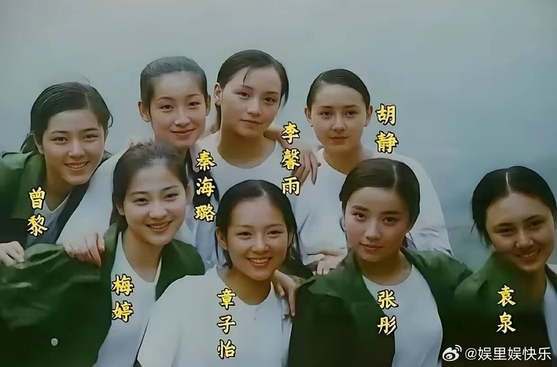 怪不得，有阅历的人都不大喜欢章子怡看了一圈发现，这些人里，章子怡是最平庸的那个，