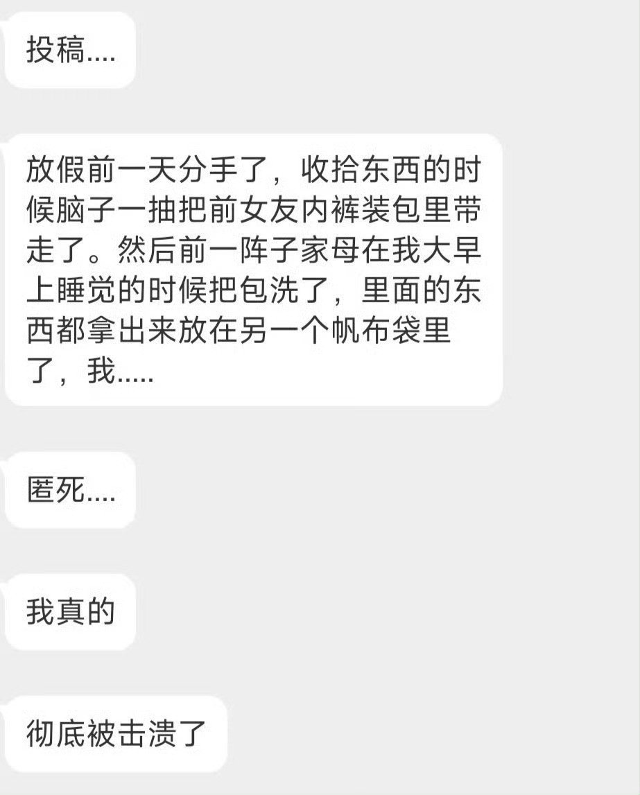 我也是醉了……