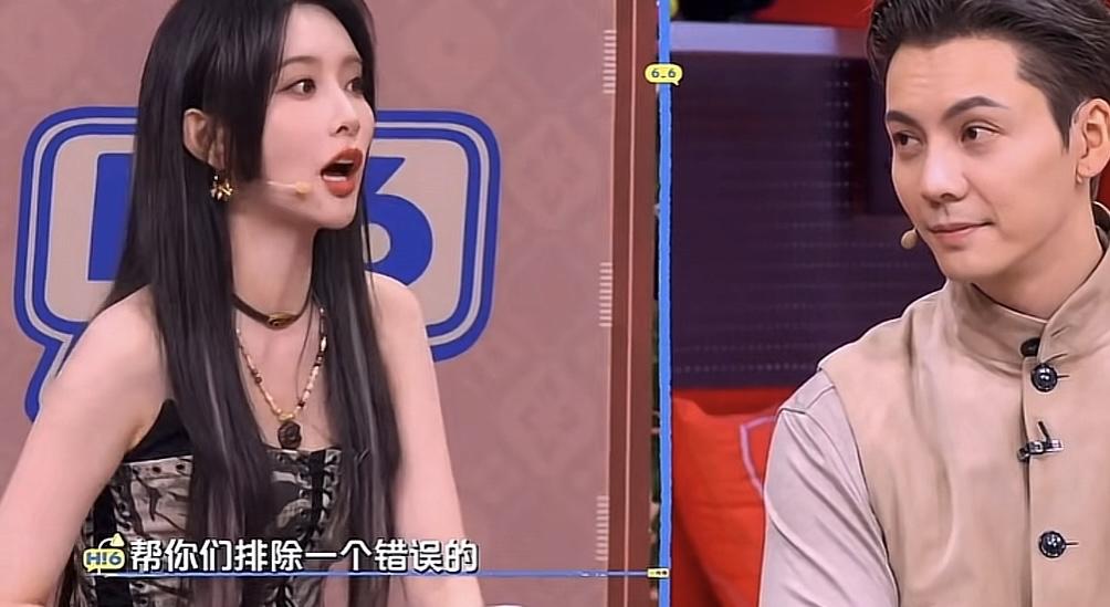 陈伟霆问孟子义发现他露出什么马脚，孟子义一句小马的脚让陈伟霆哭笑不得。陈伟霆：