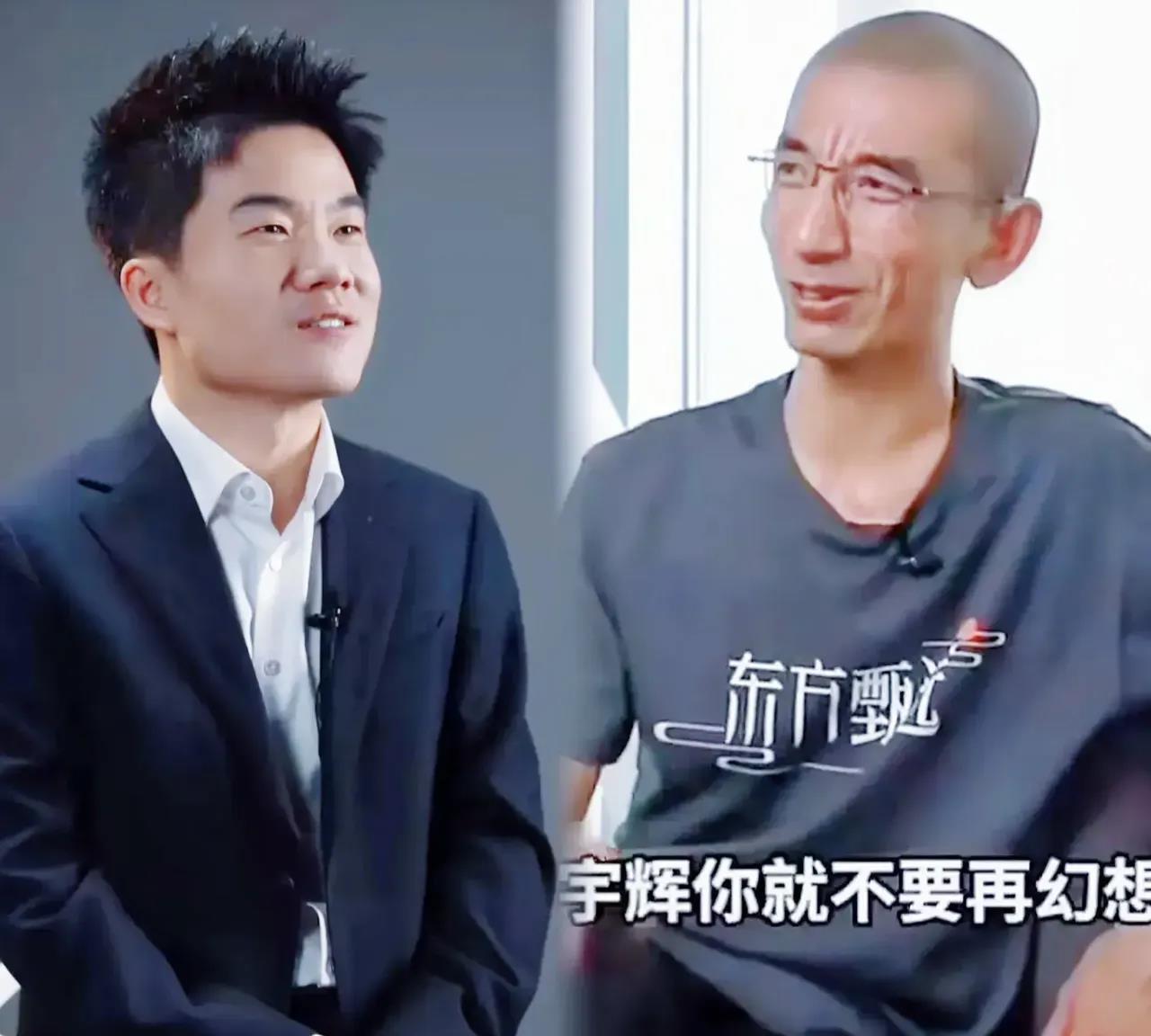 我怀疑过董宇辉是被舆论逼走的，也怀疑过他只是搞不清直播江湖的规矩，实在没想到