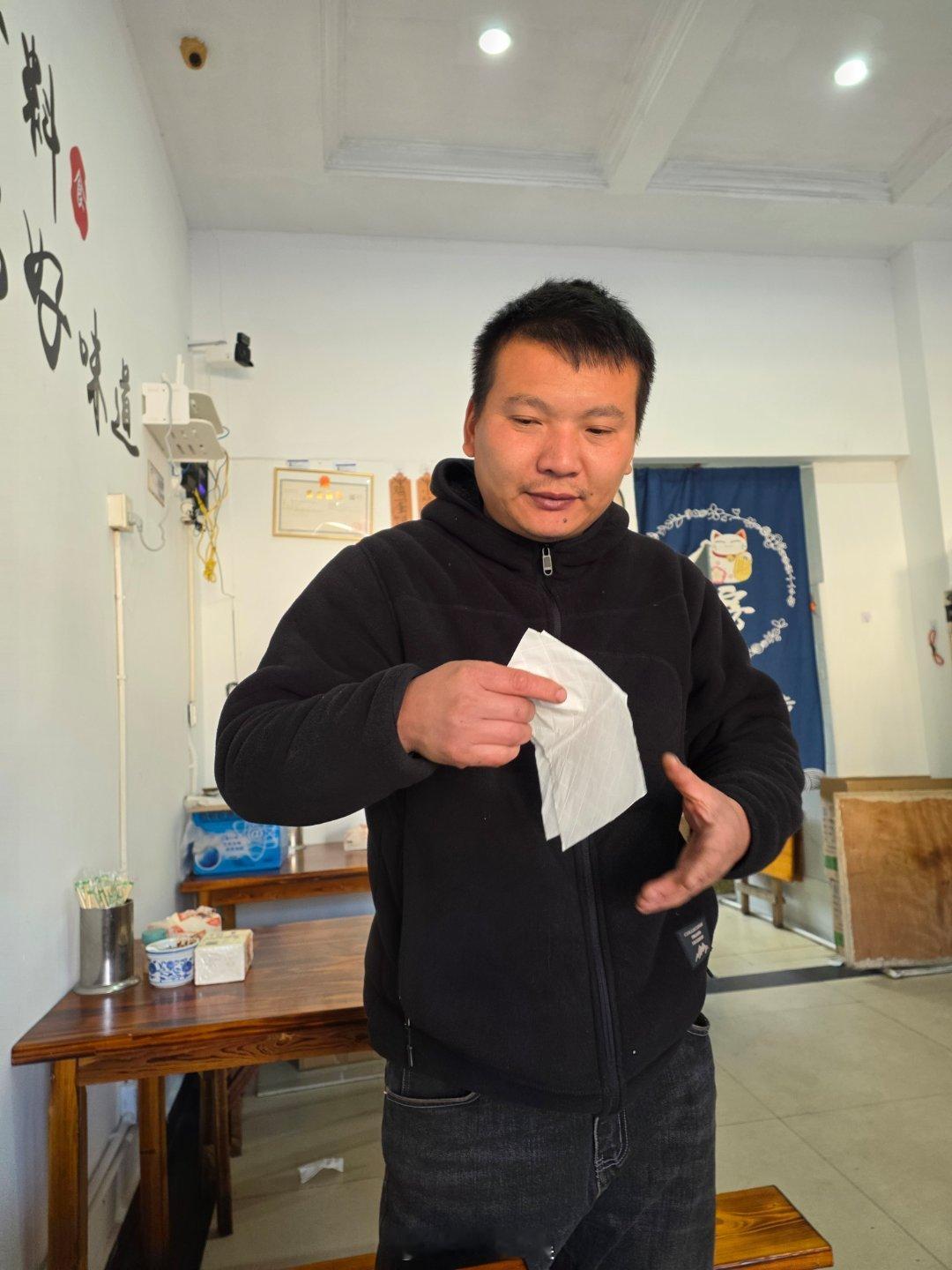 感谢老板的顶级早饭