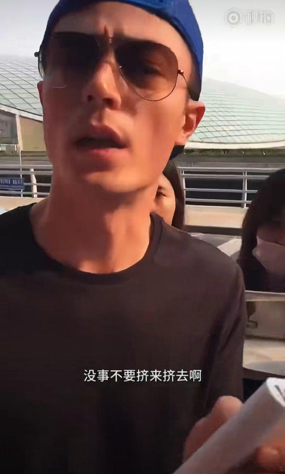 霍建华这话到头了