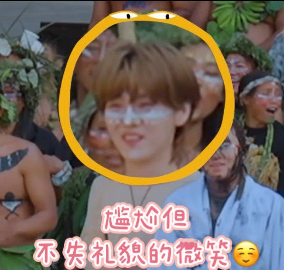 陈赫晒五哈全员泥人照哈哈哈哈哈五哈全员变泥人也太欢乐了！越黑越有福，快乐值直接