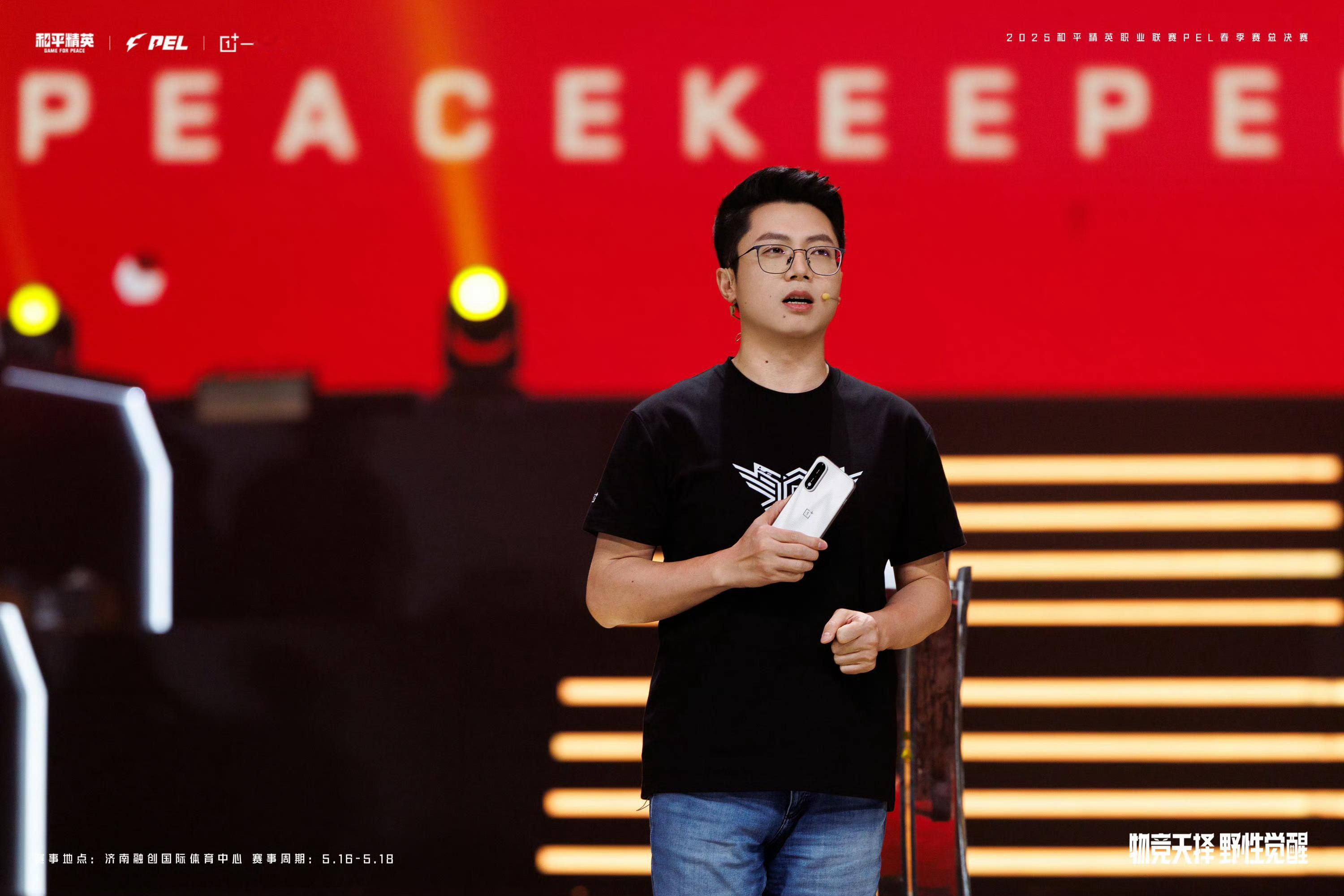 一加Ace5至尊版外观真机亮相，真长这样[doge]​​​