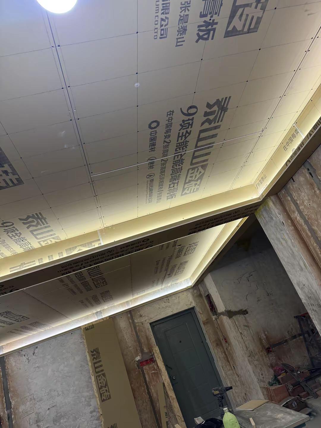 这线型灯，电工为啥非要让木工装！木工装还要收费！电工木工泰山金砖9项全能高端石