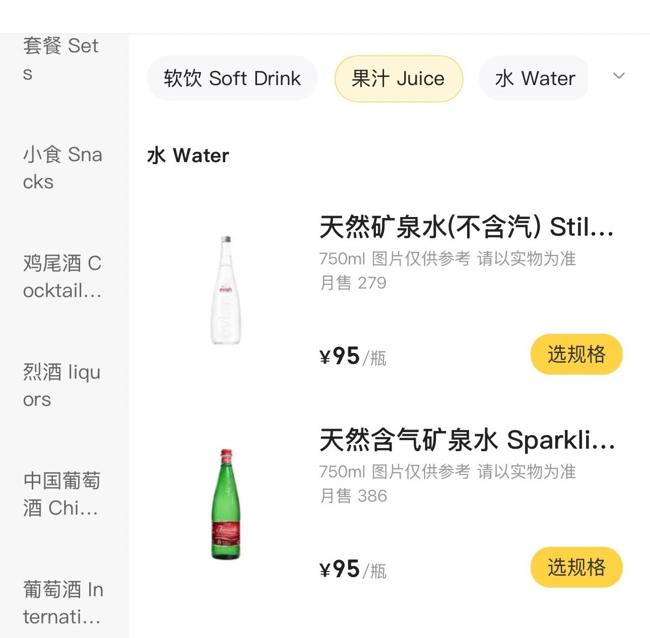 发明这张图的人真是个天才​​​