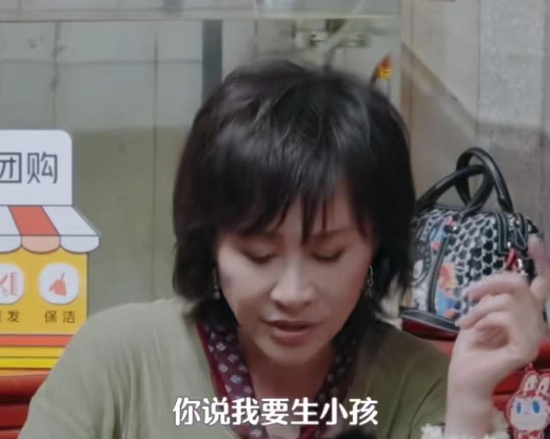 刘嘉玲说张柏芝曾经跟她说要生小孩，但是张柏芝那时候还没有男朋友！刘嘉玲：“你说