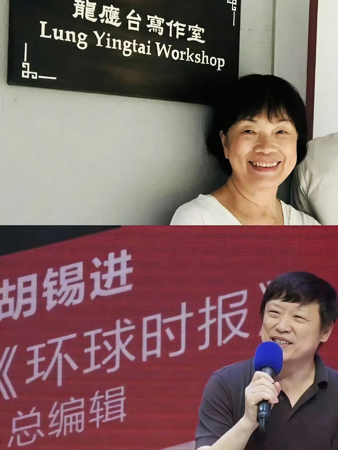 胡锡进对待舆论事件的套路。又名胡锡进怪谈。1.如果民众质疑的人物有钱，他就想