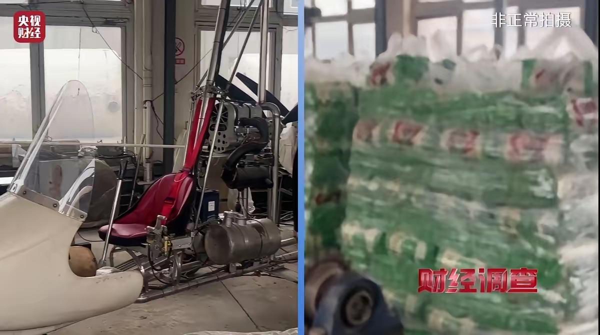 山东滨州那个面条厂造飞机的新闻，一下子把山东的工业实力暴露了。网友纷纷感叹，大山