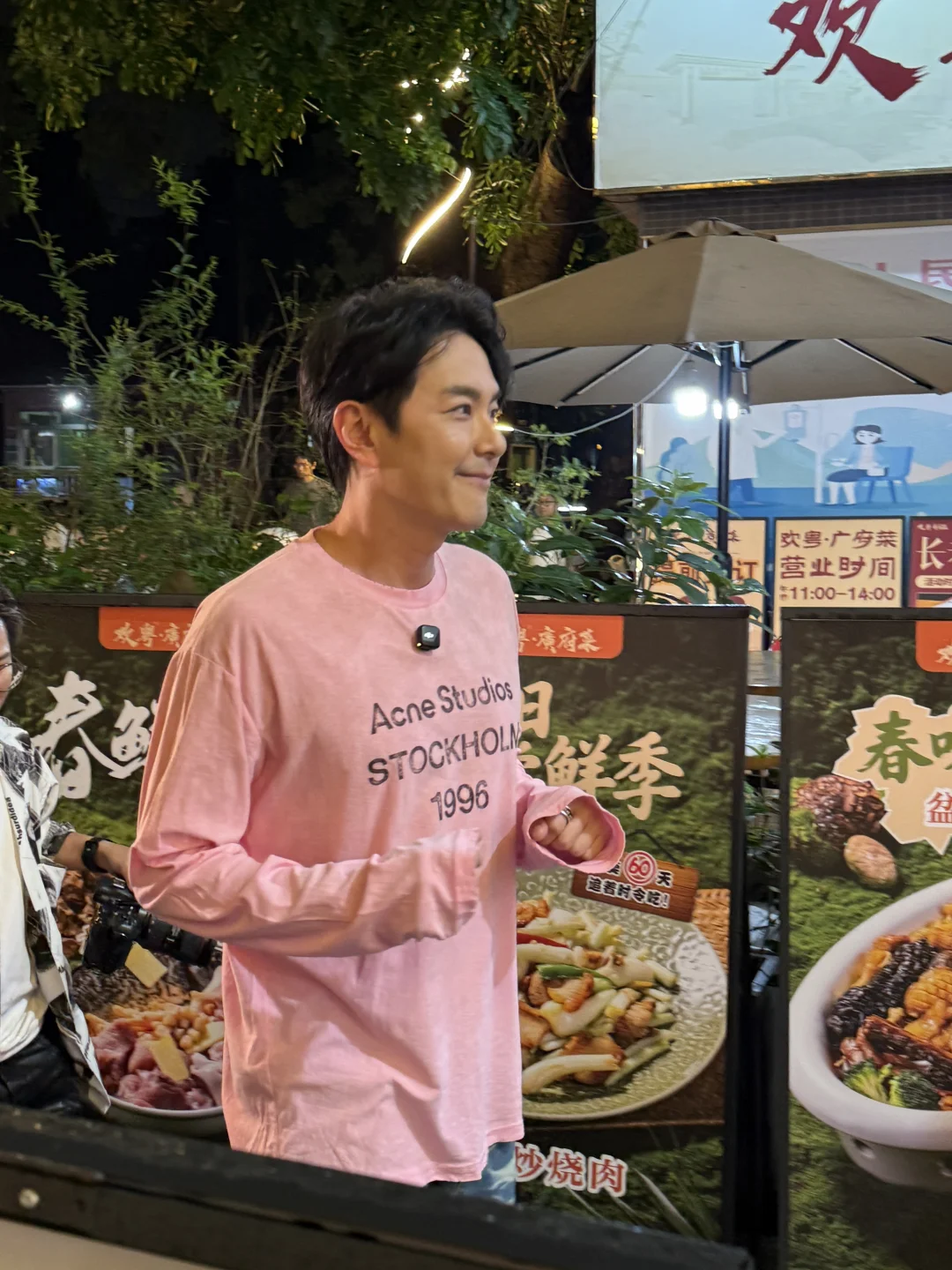 广州吃饭！见到阿萧！！！！！！