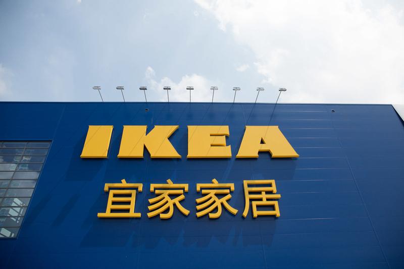 多地宣布关店，宜家这是失宠了？我看还真有点迹象。以前逛宜家，那真是人山人海，大家