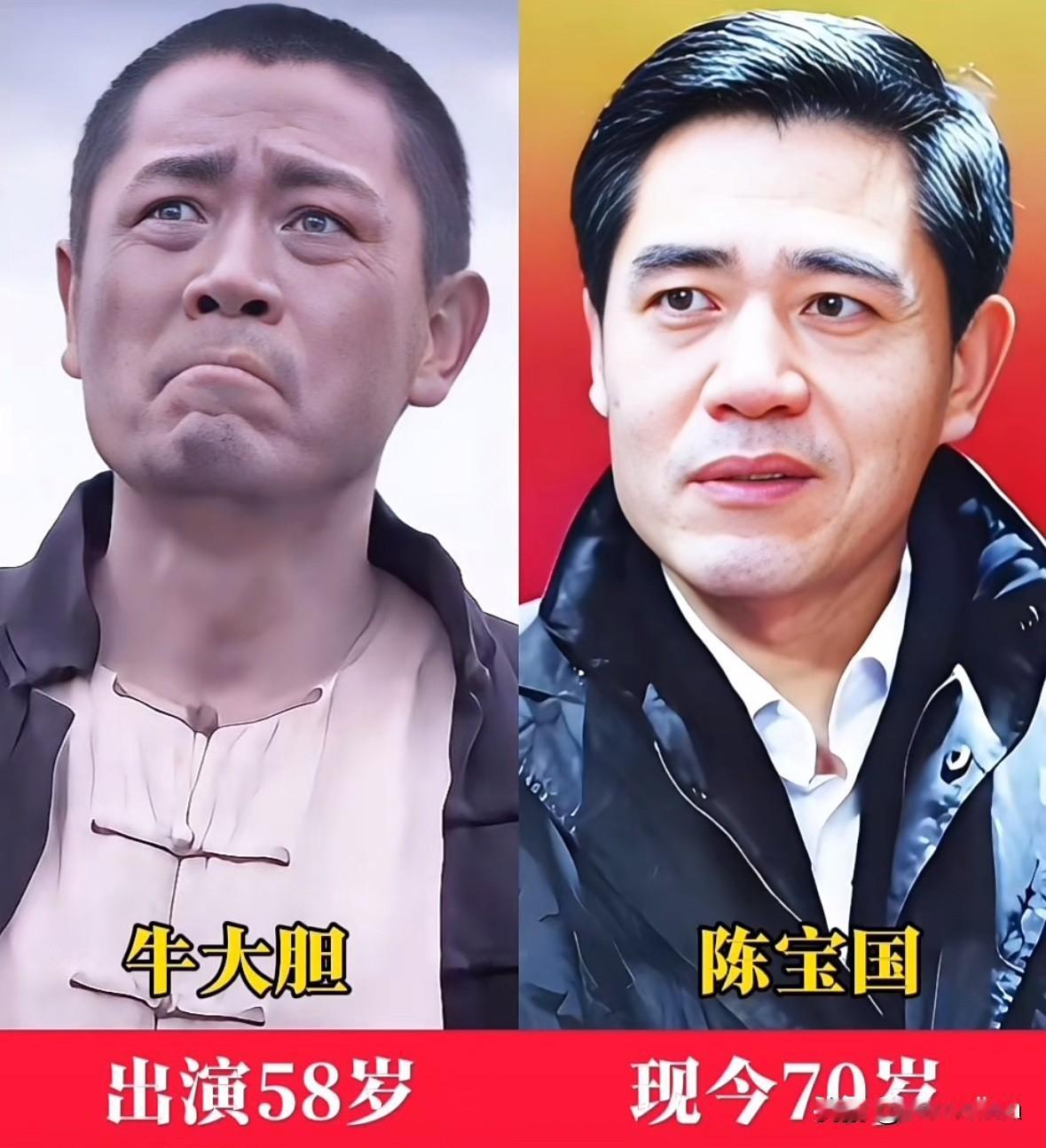 观电视剧《老农民》演员今昔有感翻看《老农民》一众演员今昔对比，荧幕上他们演