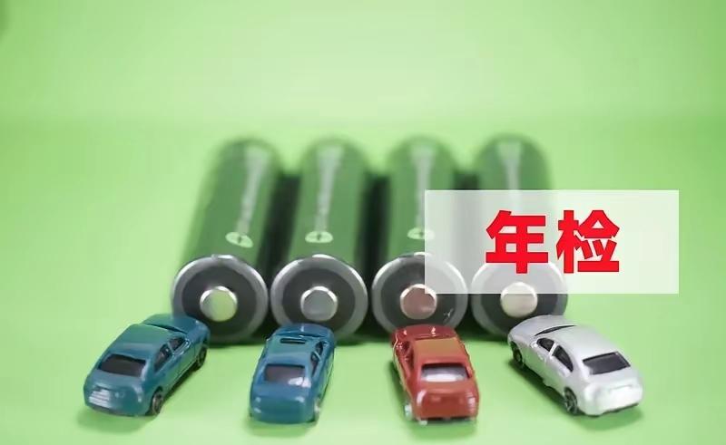 3亿车主盼取消年检？这事儿吵翻天了，但很多人压根没吵对地方。争论的焦点不该是