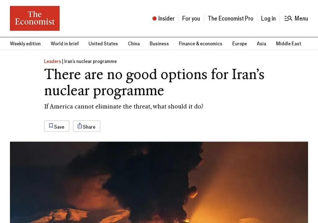 英国《经济学人》杂志网站发文呼吁美国与伊朗签署和平协议，因为美国已经没牌可打了。