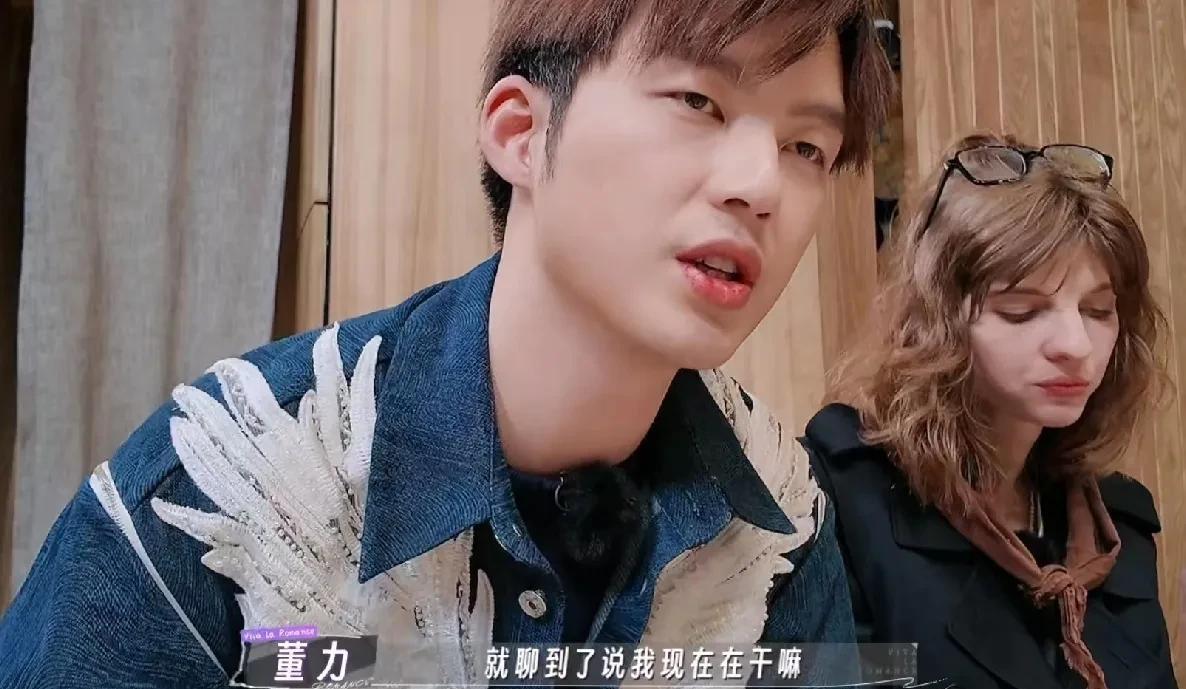 董力：“我之前参加朋友聚会，圈内的一个朋友问我在干嘛，我说在拍戏，他说你拍的戏谁