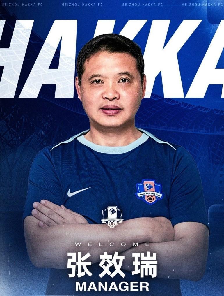 兰州陇原竞技主教练张效瑞出席了与北京国安足协杯1/4决赛的赛前新闻发布会。张效