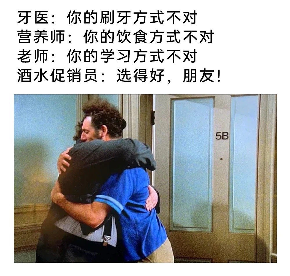 谢谢​​​