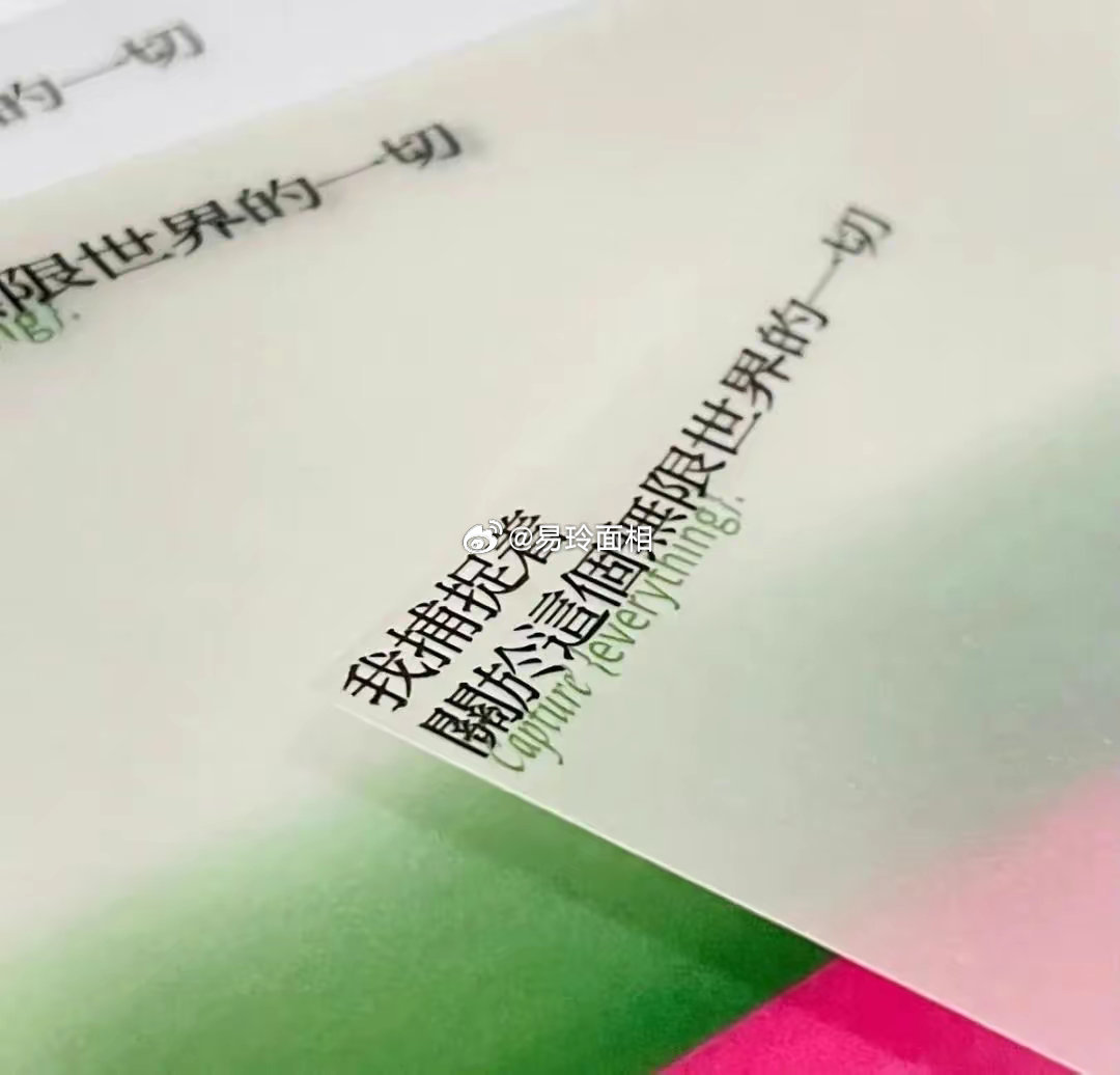狮子座的女人挺厉害的，至少脾气性格上绝对不会被男人压制住，很要强，所以也不怎么依