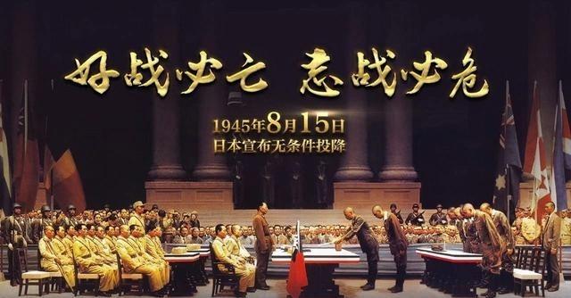 日本没有亲华派，也不可能倒向中国。我和日本打交道十几年了，接触的日本人大概有几百