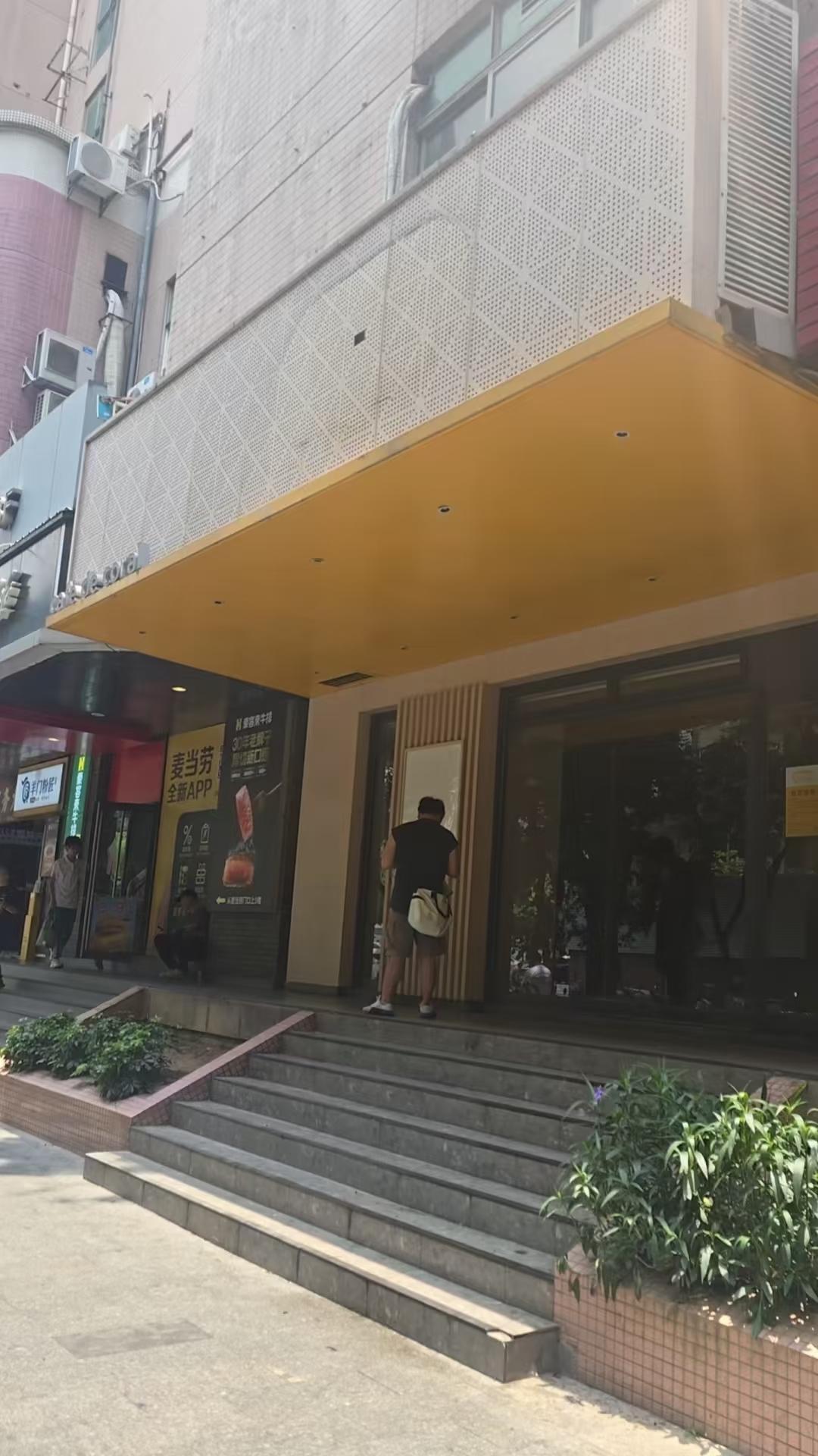 万万没想到！广州天河棠石路的大家乐结业了！你知道为什么会结业吗？广州身边事