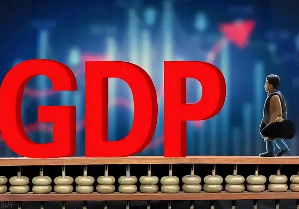 荷兰与广州同为1800多万人，荷兰创造1.22万亿GDP，广州是多少？ 数据