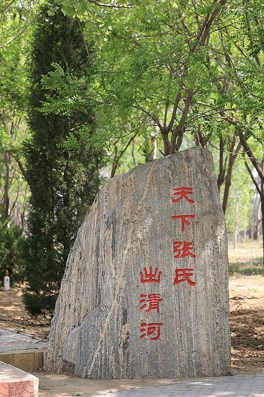 哪个三个姓氏无需说免贵？早前和朋友闲聊得知，老祖宗传下的规矩里，