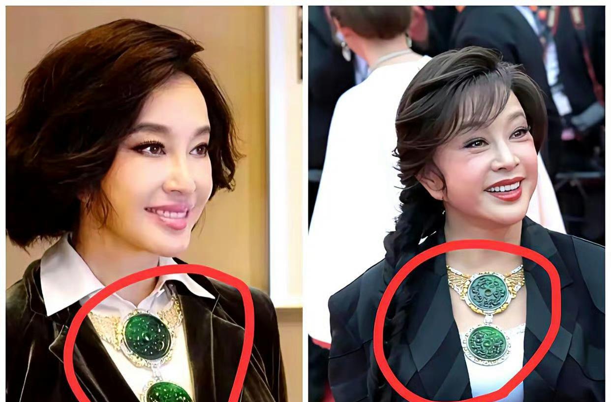 刘晓庆戛纳红毯戴的这两块大翡翠真是“老演员”了明明这项链一点也不搭衣服，庆奶偏