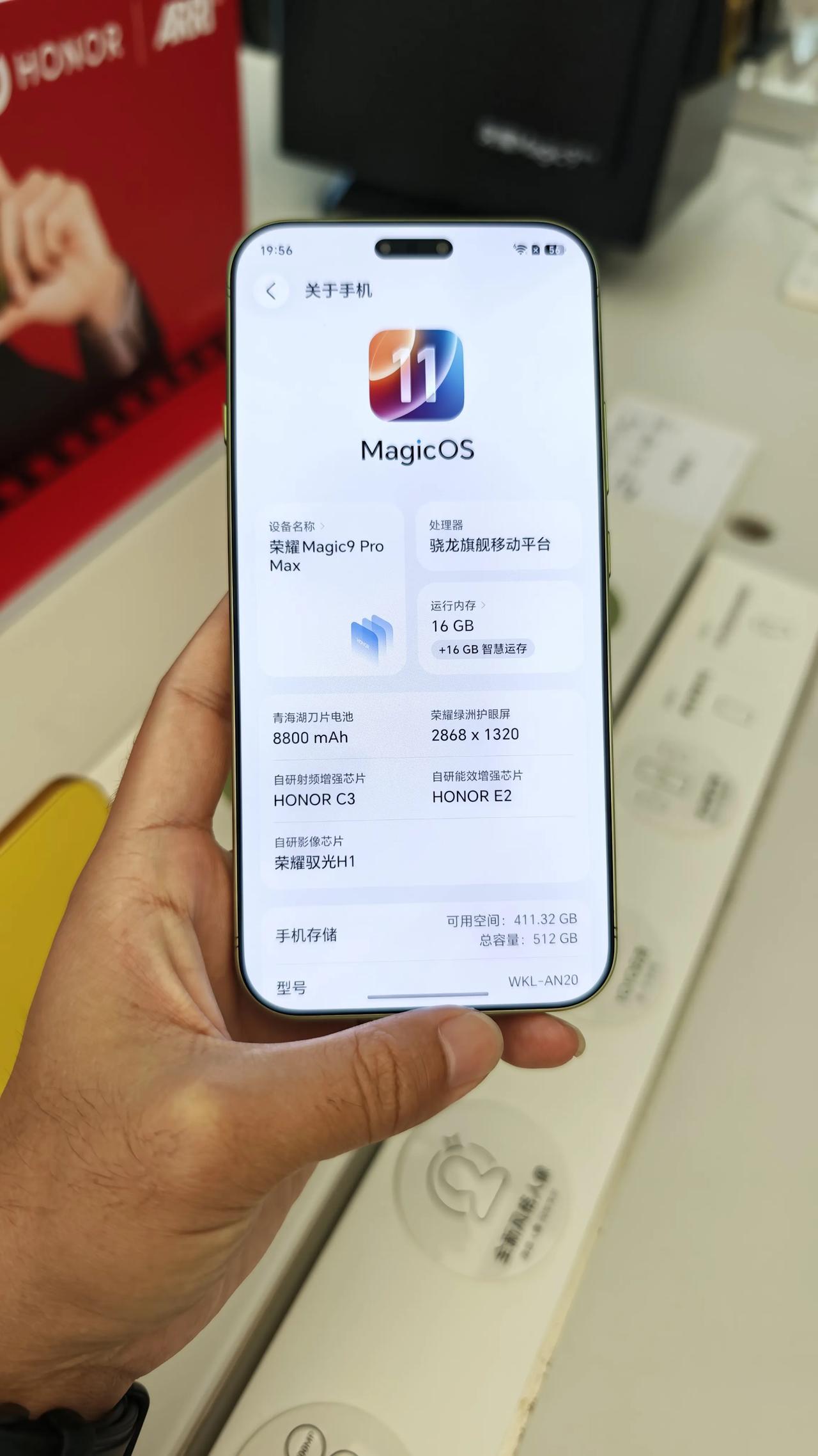 荣耀Magic9ProMax这次是真下血本了，一块屏幕就够友商喝一壶，Mag