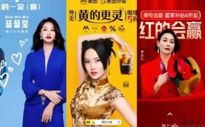 如今的电商新势力, 还无缘即时零售大战
