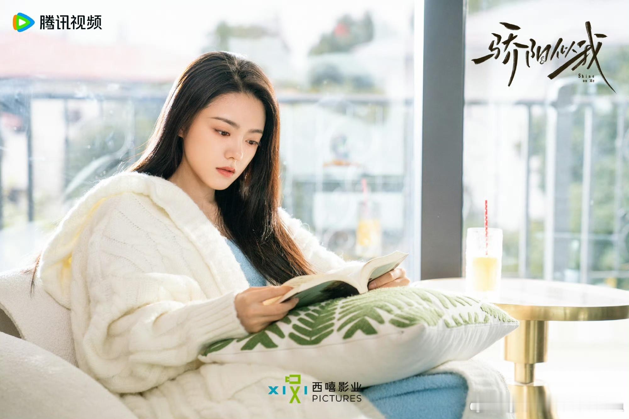 林屿森陪聂曦光重读三体你的赛博读书搭子已上线微小说大赛星河入书页，林屿森陪聂曦光