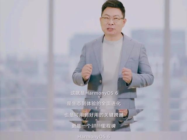 当手机升级到鸿蒙6.0后……第一反应是升级鸿蒙6.0后豆包侧边栏消失了！