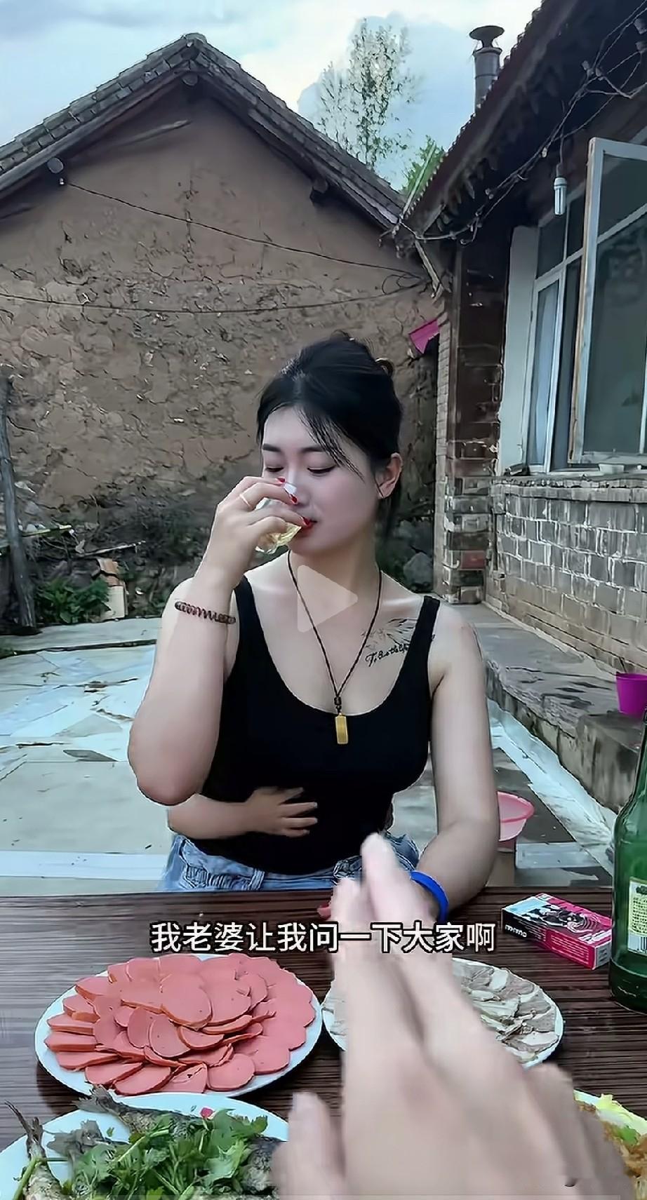 河南一男子发文他老婆想问大家一个问题，就是每天下班回到家，能吃上4个热菜，而且还
