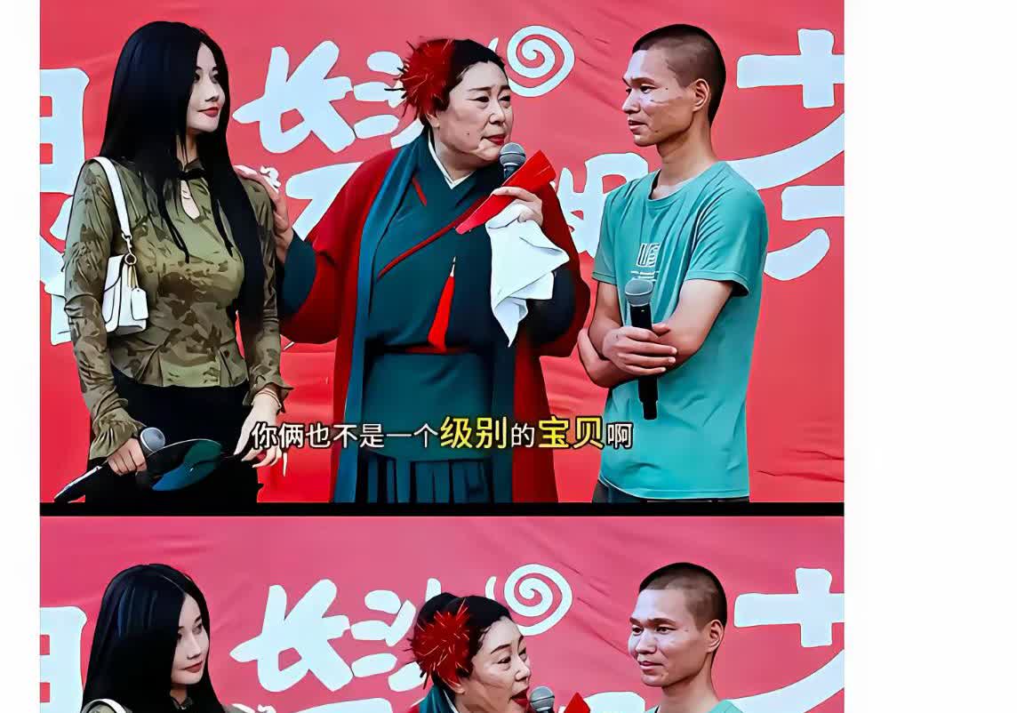 这女的脸没动过我把媒婆娶了