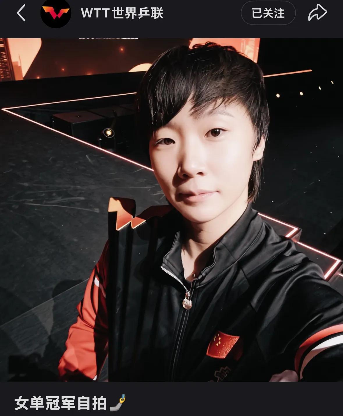 王曼昱2025赛季完美收官上半年状态一般，下半年调整过来了，下半年的比赛全是冠