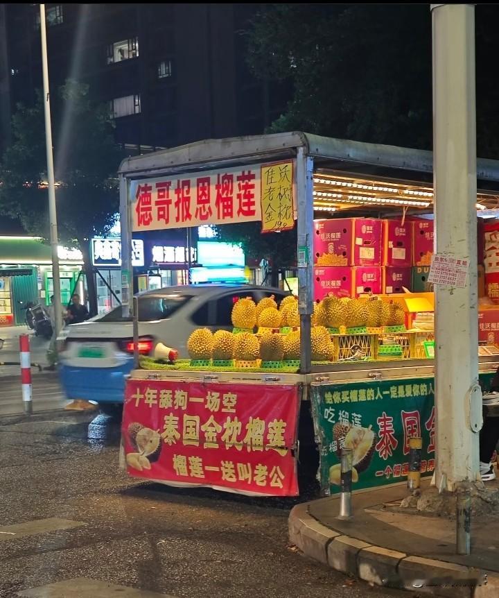 从没见过这么好的标语标语写的太好啦，