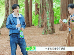 刘宇宁大大的个子小小的胆子刘宇宁大跌眼罩刘宇宁这段生动诠释什么叫大大的个子小小